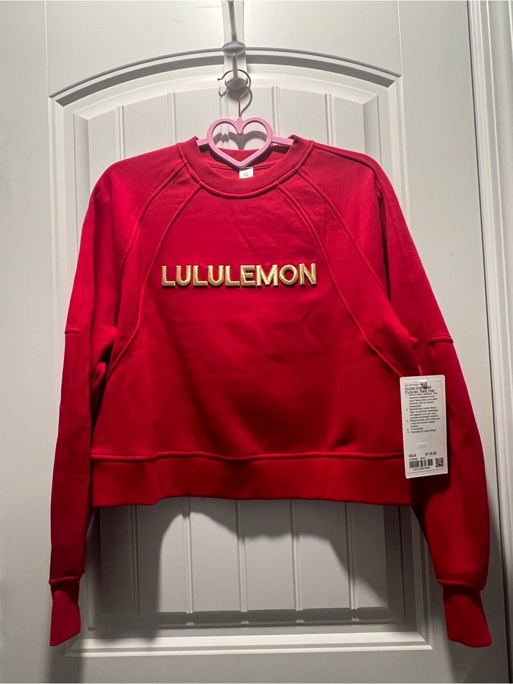 Lululemon Lunar New Year Scuba Oversized Pullover
Dark Red / Gold Wordmark
